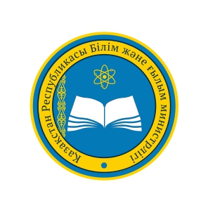 Ministry of Education and Science of the Republic of Kazakhstan